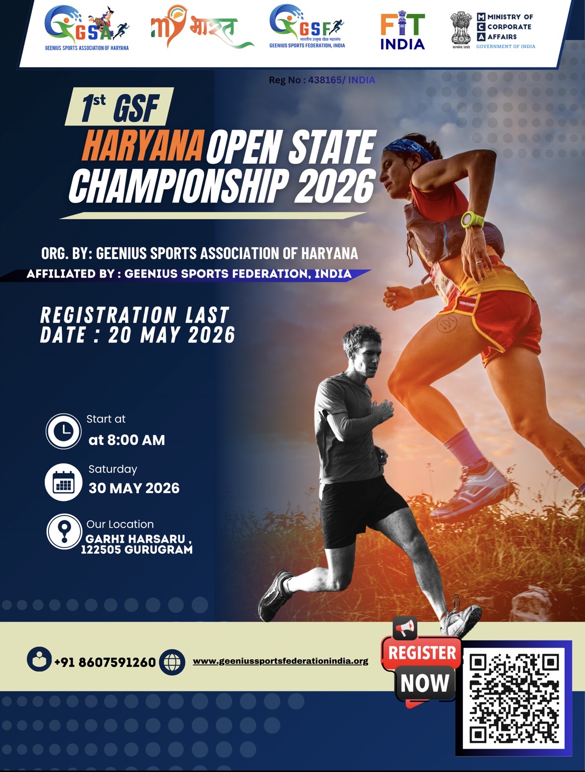 1st GSF HARYANA OPEN STATE CHAMPIONSHIP 2026