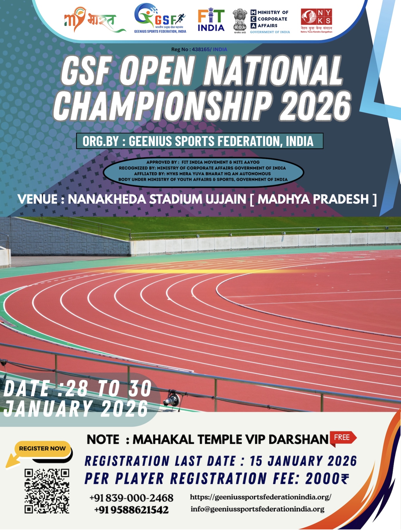 GSF OPEN NATIONAL CHAMPIONSHIP 2026